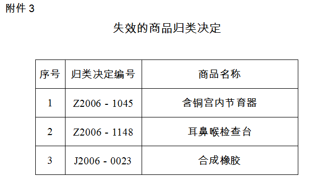 1544492121496117.png 24.png