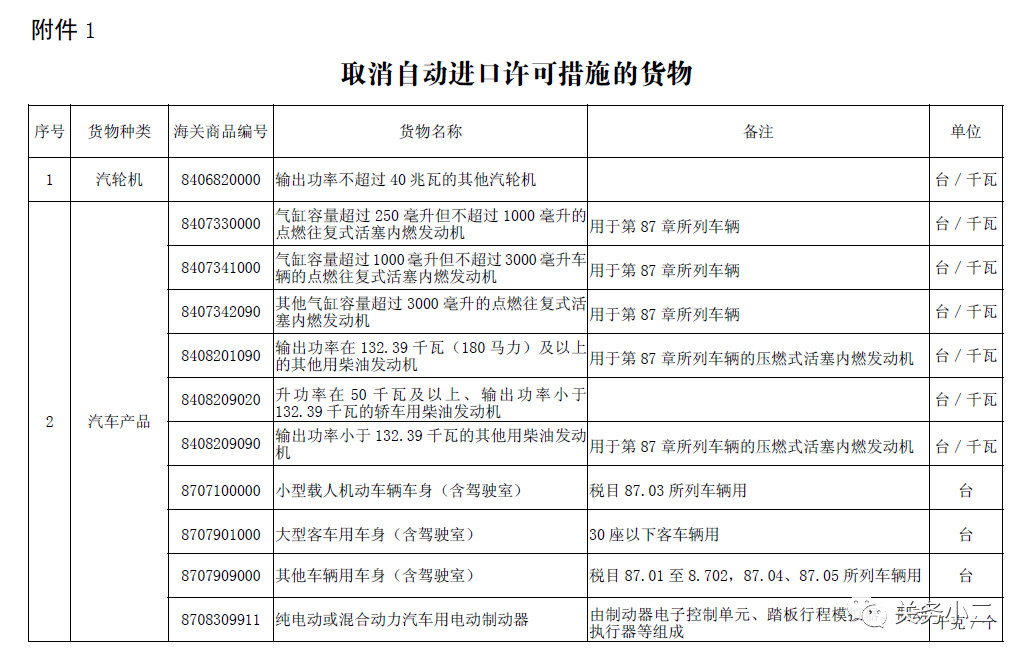 1545176907535278.jpg 2.jpg