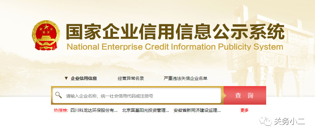 1547024504810779.jpg 2.jpg