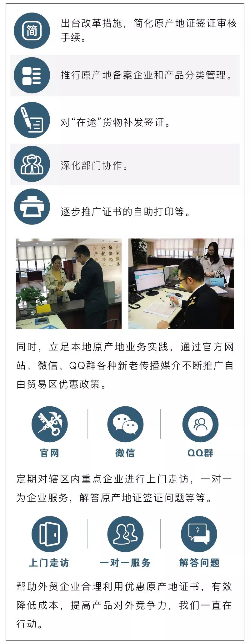 1551690564359135.jpg 11.jpg