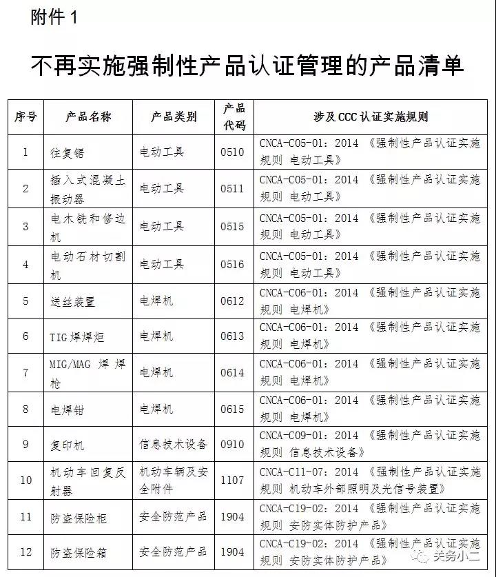 1552380622984582.jpg 4.jpg