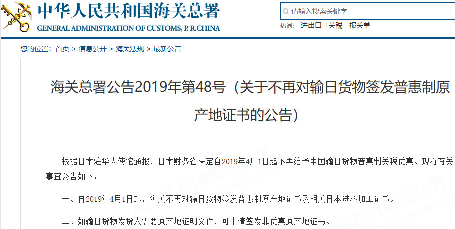 1553498149926851.jpg 1.jpg