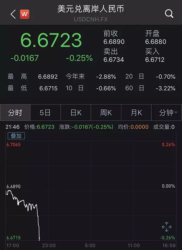 1553587132980304.jpg 2.jpg