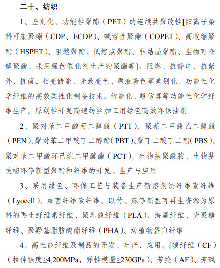 1555483521695698.jpg 2.jpg