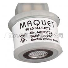 MAQUET邁柯唯（西門子）